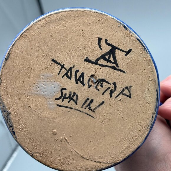 Vintage Talavera Pottery Pitcher with Hand-Painted Grapes and Blue Rim Accents - Picture 7 of 8